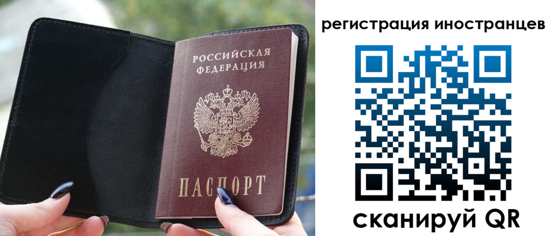 найти адрес прописки в Яранске